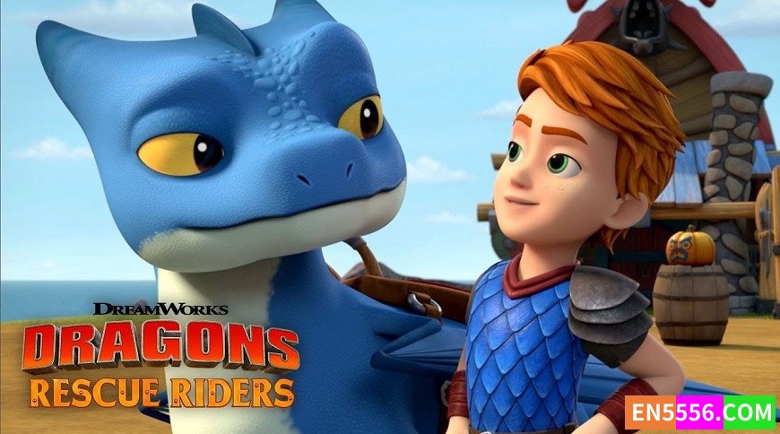 DreamWorks Dragons: Rescue Riders 龙族拯救队 第1季全 第1-14集 1080P 内置英文/中文可选字幕9880 作者:英语小助手 帖子ID:277169 