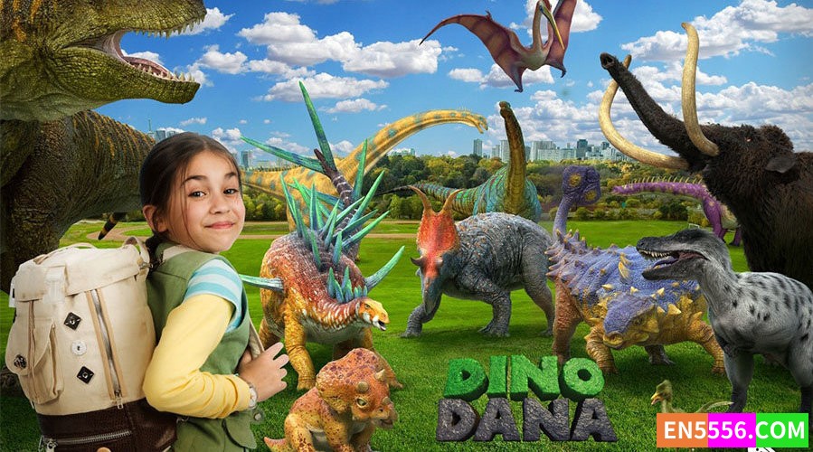 Dino Dana 恐龙女孩 第3季 第1-13集 1080P 内置英文字幕1071 作者:英语小助手 帖子ID:277188 