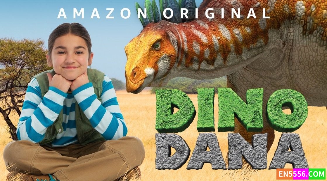 Dino Dana 恐龙女孩 第4季 第1-13集 1080P 内置英文字幕8557 作者:英语小助手 帖子ID:277189 