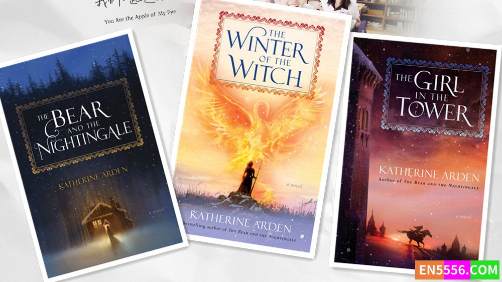 Winternight Trilogy Series 1-3 - Katherine Arden 有声书音频M4B +电子书 mobi+epub1099 作者:英语小助手 帖子ID:277200 