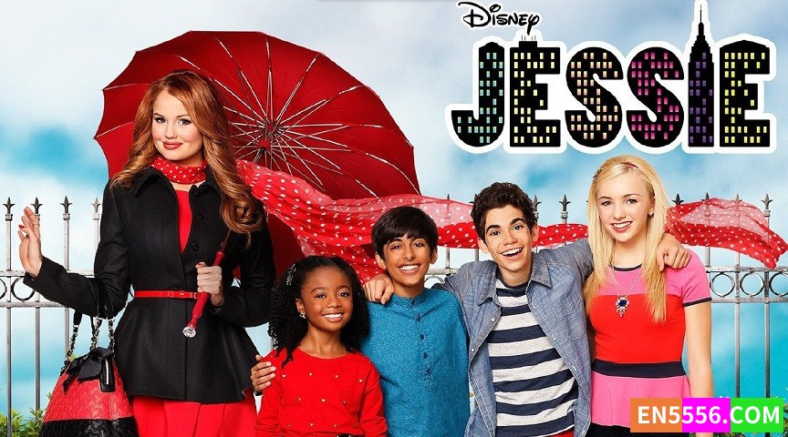 Jessie 保姆杰茜 第2季全 第1-26集 1080P 内置英文字幕4744 作者:英语小助手 帖子ID:277223 