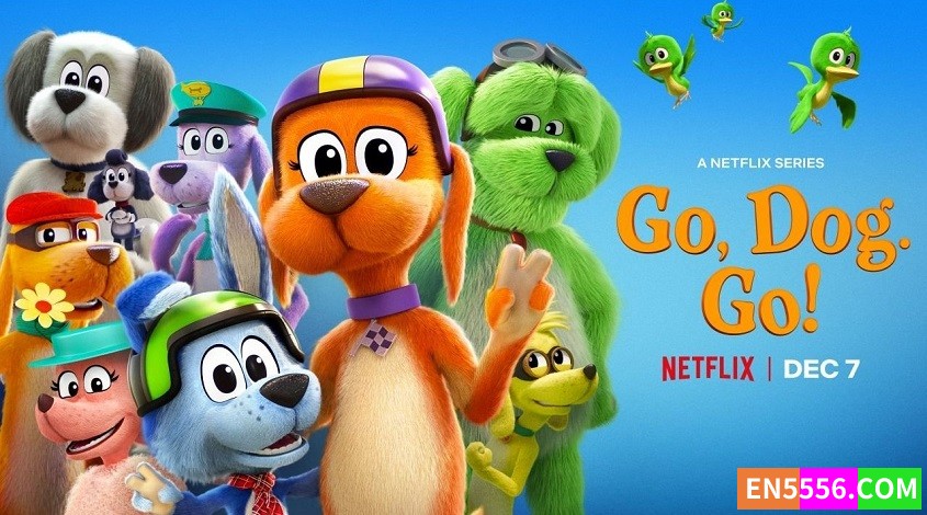 Go Dog Go 狗狗冲冲冲 第2季全 第1-16集 1080P 内置英文/中文可选字幕 - 童书改编的动画2950 作者:英语小助手 帖子ID:277247 