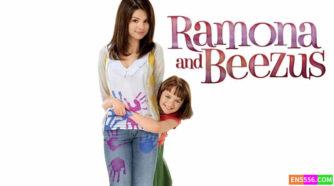Ramona and Beezus (2010) 蕾蒙娜和姐姐 1080p, mp4, srt外挂英文字幕4483 作者:英语小助手 帖子ID:277319 