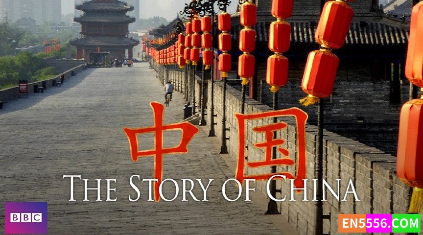 The Story of China 中华的故事 全1季 共6集 1080P 内置英文字幕 - BBC记录片5285 作者:英语小助手 帖子ID:277359 