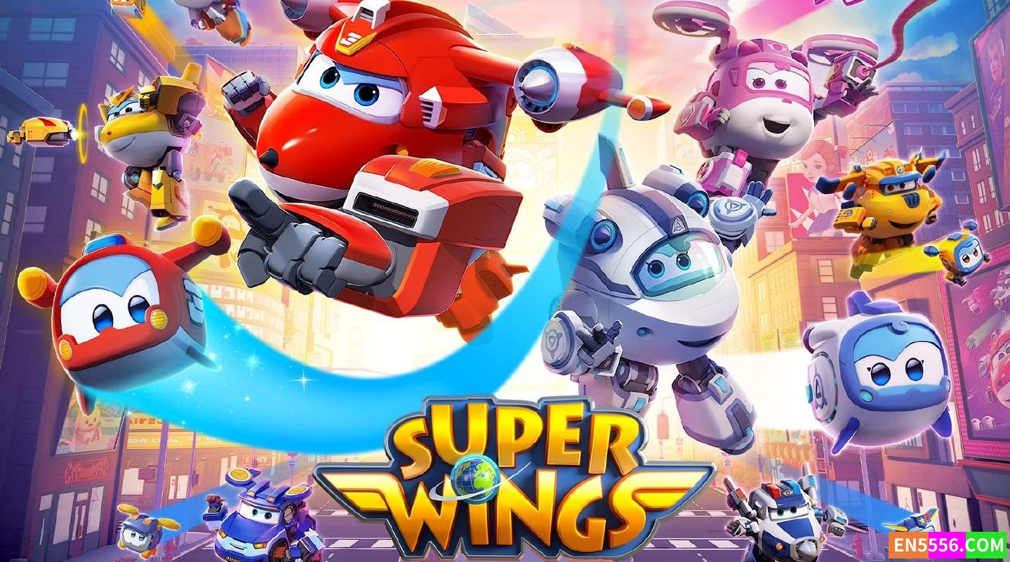 Super Wings 超级飞侠 第5季全 第1-40集 1080P 内置英文字幕7045 作者:英语小助手 帖子ID:277367 