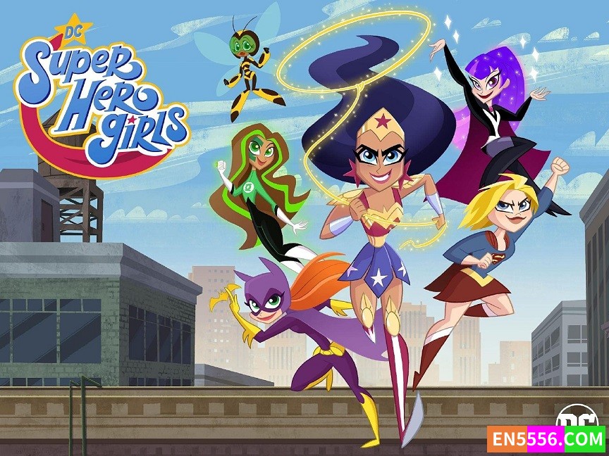 DC Super Hero Girls DC超级英雄女孩 第1季全 第1-52集 1080P 内置英文字幕5023 作者:英语小助手 帖子ID:277428 