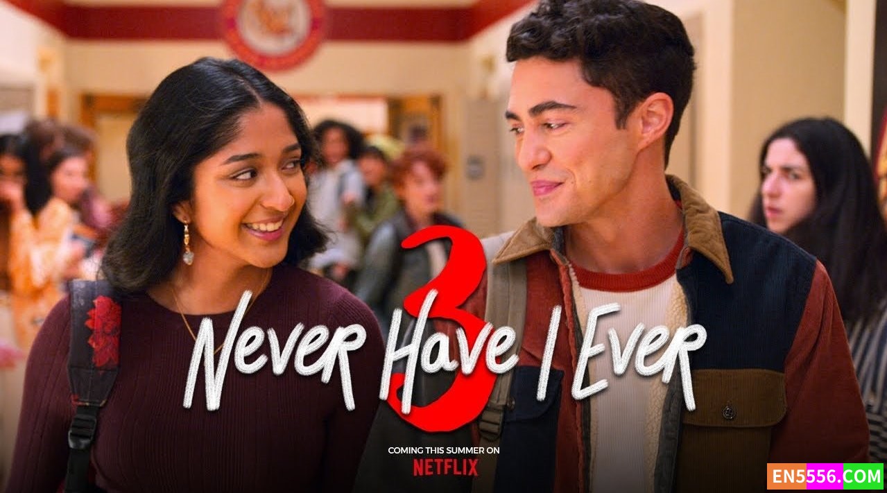 Never Have I Ever 从未有过 第3季全 第1-10集 1080P 内置英文/中文可选字幕2121 作者:英语小助手 帖子ID:277460 