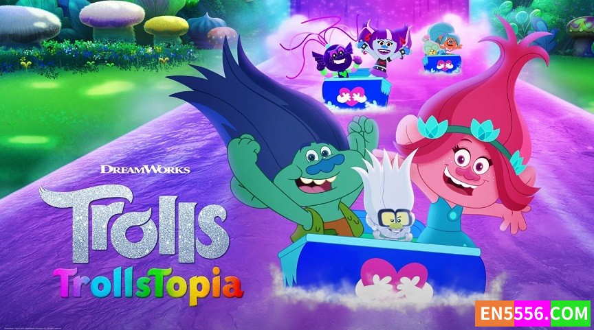 Trolls: TrollsTopia 巨魔: 魔发精灵 第7季全 第1-14集 1080p 内置英文字幕8584 作者:英语小助手 帖子ID:277473 