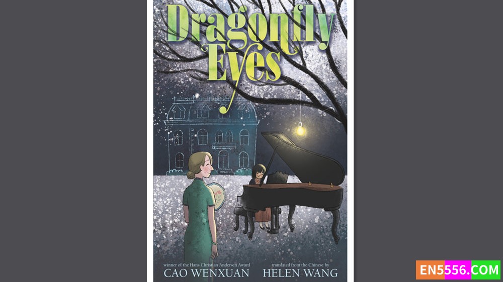 Dragonfly Eyes - Cao Wenxuan 曹文轩 蜻蜓眼 电子书mobi+epub1176 作者:英语小助手 帖子ID:277489 