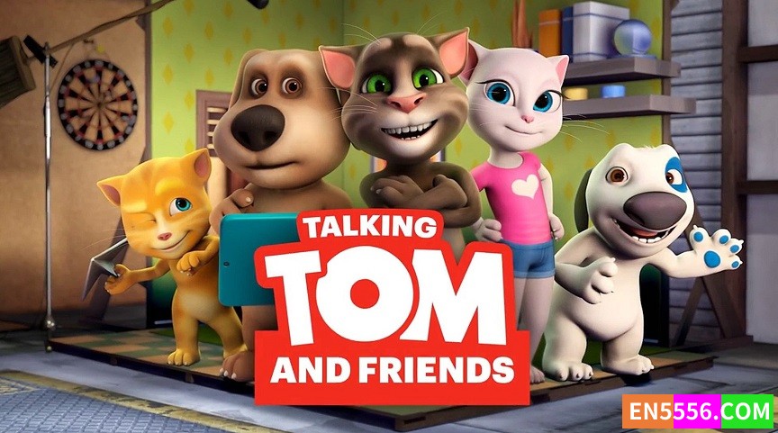 Talking Tom and Friends 说话的汤姆猫家族 第1季全 第1-52集 1080p 内置英文字幕5152 作者:英语小助手 帖子ID:277493 