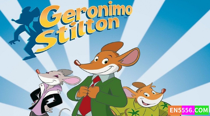 Geronimo Stilton 老鼠记者 第1季全 第1-26集 1080P 内置英文字幕7598 作者:英语小助手 帖子ID:277573 