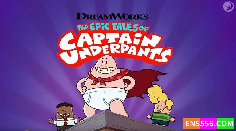 The Epic Tales of Captain Underpants 内裤超人/内裤队长传奇 第1季全 第1-13集 1080P 内置英文/中文可选字幕3467 作者:英语小助手 帖子ID:277687 