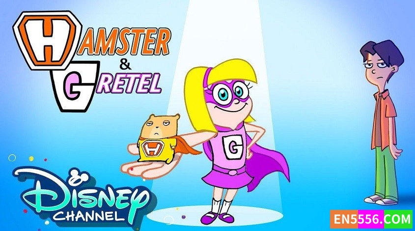 Hamster &amp; Gretel 仓鼠与葛蕾特 第1季 共18集 1080p 英文字幕版3069 作者:英语小助手 帖子ID:277766 