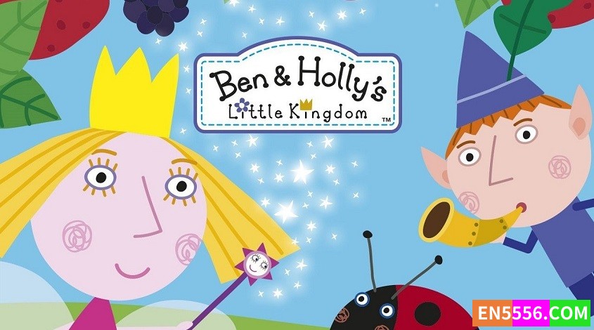 Ben &amp; Holly's Little Kingdom 本和霍利的小王国 第1-2季全 共104集 1080P 无字幕2172 作者:英语小助手 帖子ID:277827 