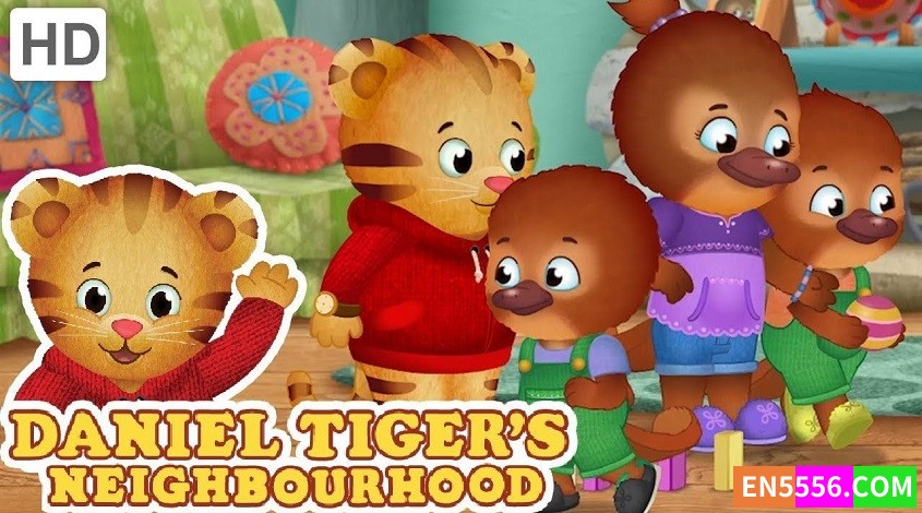 Daniel Tiger's Neighborhood 小老虎丹尼尔 第1季 第1-26集 1080P 内置英文字幕6778 作者:英语小助手 帖子ID:277851 