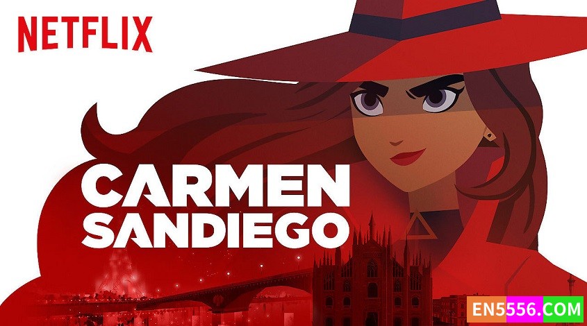 Carmen Sandiego 新神偷卡门 第1季全 第1-9集 1080P 内置英文可选字幕2605 作者:英语小助手 帖子ID:277855 