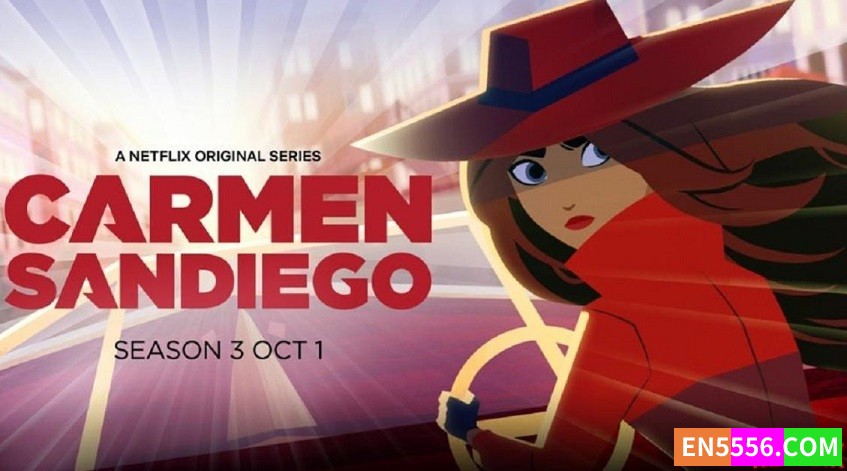 Carmen Sandiego 新神偷卡门 第3季全 第1-5集 1080P 内置英文可选字幕5468 作者:英语小助手 帖子ID:277857 