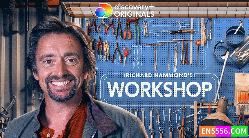 Richard Hammond's Workshop 理查德·哈蒙德的工坊 第1季全 第1-6集 1080p 内置英文字幕6996 作者:英语小助手 帖子ID:277954 
