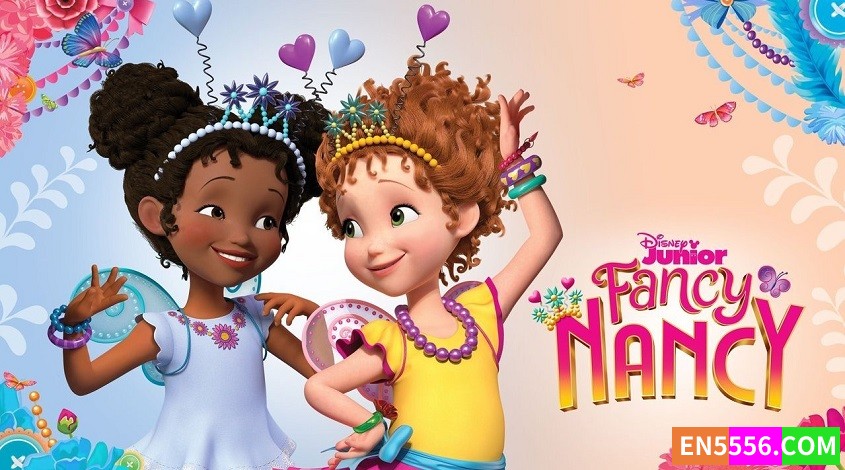 Fancy Nancy 漂亮的南希 第1季全 第1-49集 1080P 内置英文/中文可选字幕1610 作者:英语小助手 帖子ID:278003 