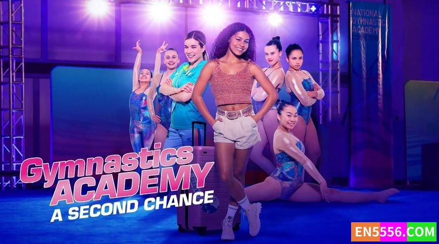 Gymnastics Academy: A Second Chance! 第二次机会：体操学院 第1季全 第1-10集 1080p 内置中英文等多国语言字幕6469 作者:英语小助手 帖子ID:278014 