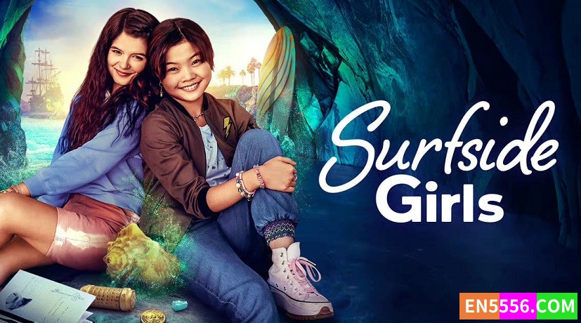 Surfside Girls 滨海少女超灵历险记 第1季全 第1-10集 1080p 内置中英文等多国语言字幕2209 作者:英语小助手 帖子ID:278015 