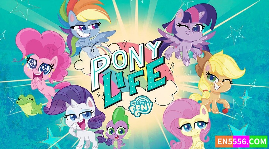 My Little Pony: Pony Life 小马宝莉：小马生活 第1-2季全 1080p 英文字幕4269 作者:英语小助手 帖子ID:278048 