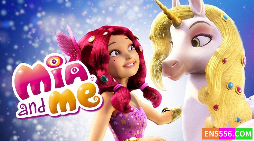 Mia and Me 米娅和我 第1-2季全 共52集 720P 内置英文字幕4610 作者:英语小助手 帖子ID:278078 