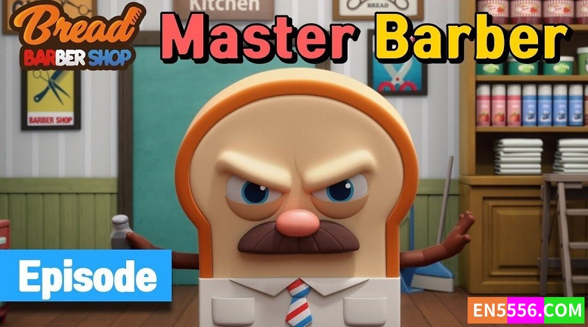 Bread Barbershop 第1季全 第1-39集 720p 内置英文字幕5317 作者:英语小助手 帖子ID:278080 