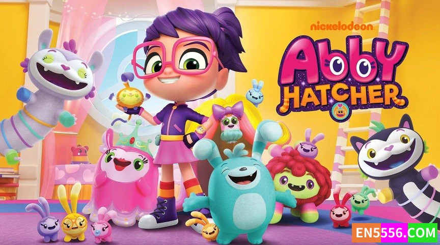Abby Hatcher 第2季全 第1-49集 1080p 内置英文字幕6996 作者:英语小助手 帖子ID:278111 