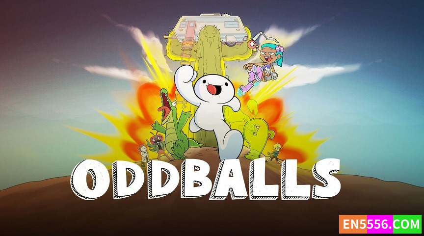 Oddballs 詹姆斯的奇异冒险 第1季全 第1-12集 1080p 内置中英文等多国语言字幕5856 作者:英语小助手 帖子ID:278119 