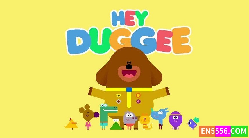 Hey Duggee 嗨 道奇 第1季全 第1-52集 1080p 内置英文字幕550 作者:英语小助手 帖子ID:278136 