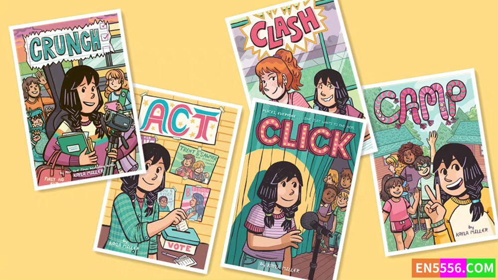 A Click Graphic Novel Series 1-5 - Kayla Miller 电子书漫画cbr3914 作者:英语小助手 帖子ID:278160 
