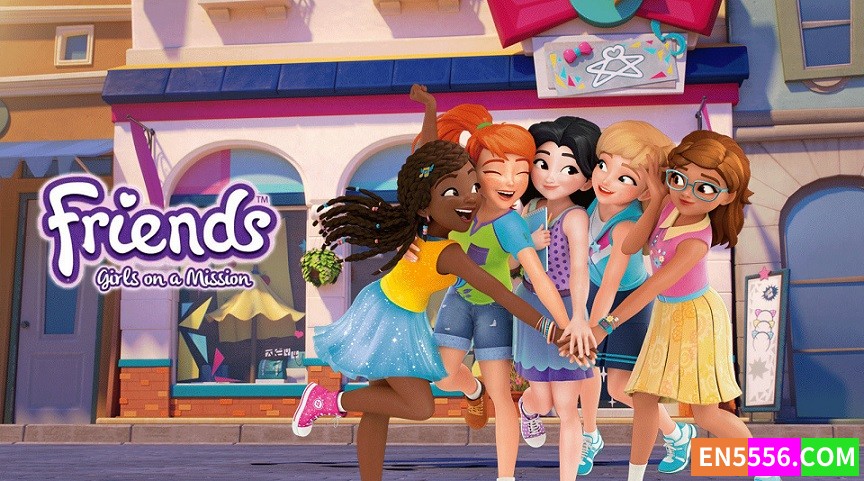 LEGO Friends: Girls on a Mission 乐高: 女孩出任务 第3季全 第1-20集 1080P 内置英文字幕561 作者:英语小助手 帖子ID:278165 