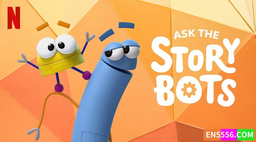 Ask the StoryBots 知识小奇兵 第1/2/3季全 1080P 内置多国字幕8278 作者:英语小助手 帖子ID:278203 