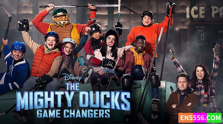 The Mighty Ducks: Game Changers 第1季全 1080p 内置英文字幕2642 作者:英语小助手 帖子ID:278232 
