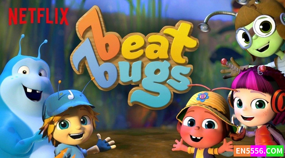 Beat Bugs 摇滚虫虫 第1季全 第1-26集 1080P 内置多国语言字幕（包括英文字幕）6528 作者:英语小助手 帖子ID:278253 