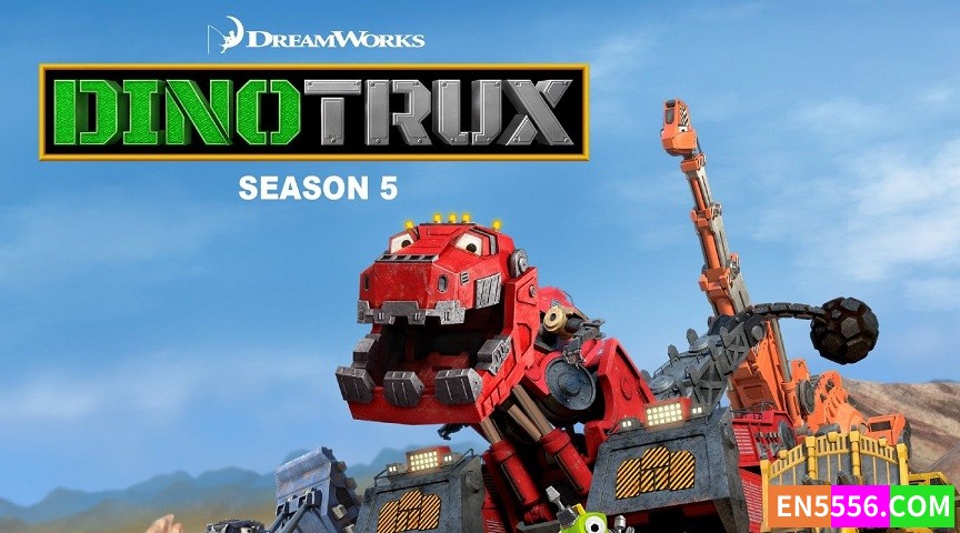 Dinotrux 恐龙机械/恐龙卡车 第1/2/3/4/5季 共52集 1080P 内置多国语言字幕（包括英文字幕）6737 作者:英语小助手 帖子ID:278276 