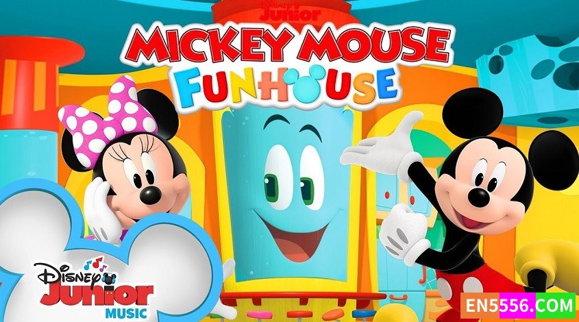 Mickey Mouse Funhouse 米奇妙妙屋 2021版 共49集 1080p 内置英文字幕3566 作者:英语小助手 帖子ID:278312 
