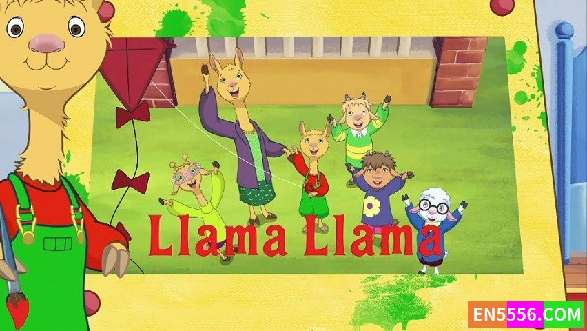 Llama Llama 小羊驼拉玛/羊驼羊驼 第1-2季全 共25集 1080P 内置多国字幕（包含英文字幕，可切换）3878 作者:英语小助手 帖子ID:278327 