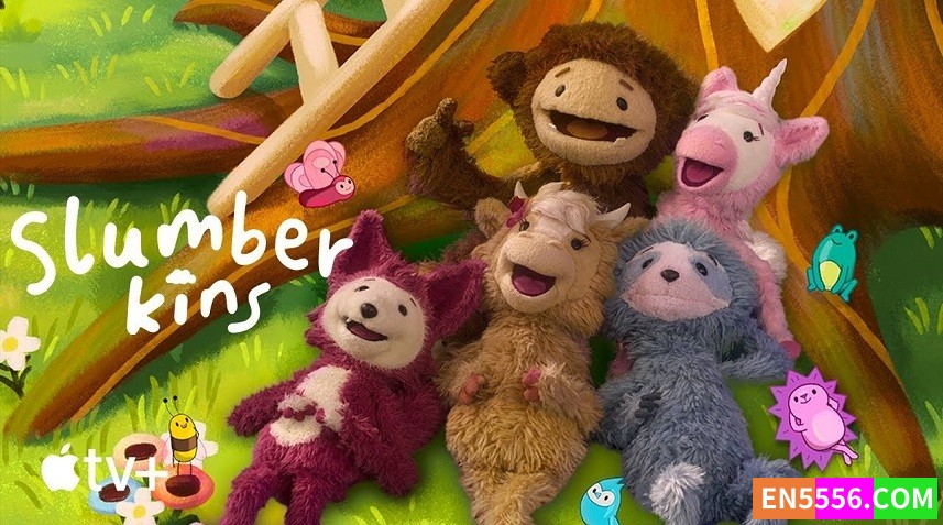 Slumberkins 第1季全 第1-8集 1080p 内置英文字幕4702 作者:英语小助手 帖子ID:278365 