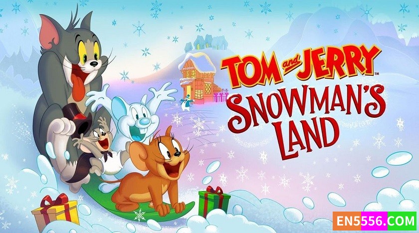 Tom and Jerry: Snowman's Land 猫和老鼠:雪人国大冒险 1080p 内置英文字幕5078 作者:英语小助手 帖子ID:278386 