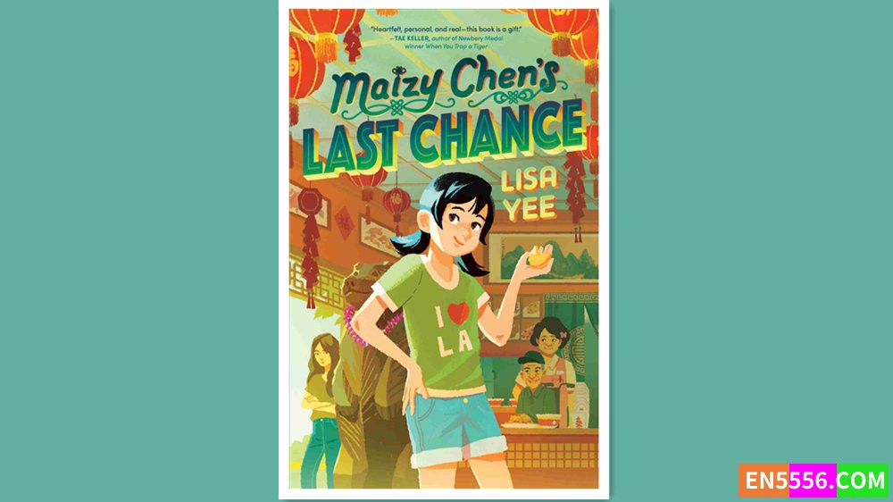 Maizy Chen's Last Chance - Lisa Yee 有声书音频M4B+电子书epub+mobi9996 作者:英语小助手 帖子ID:278436 