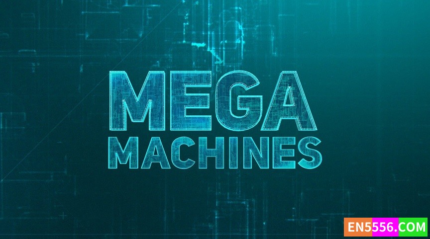 Mega Machines 超级机器 第1-2季 全20集 1080P 内置英文字幕8195 作者:英语小助手 帖子ID:278501 