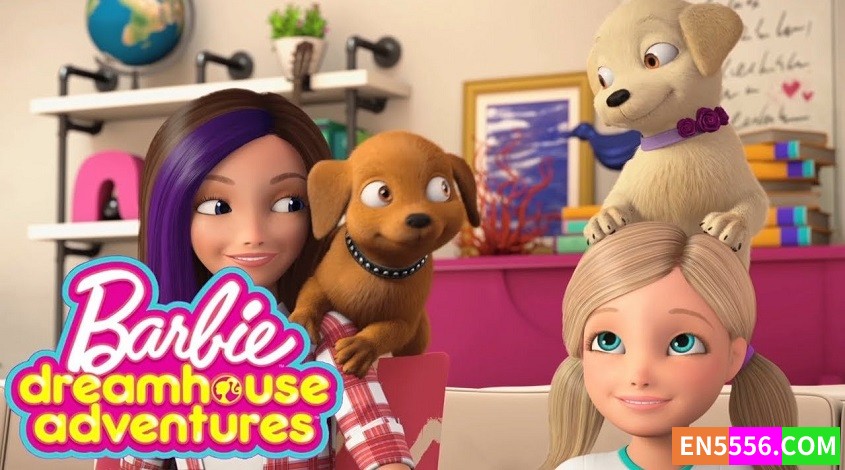 Barbie: Dreamhouse Adventures 芭比娃娃梦屋历险记 第1/2/3季全 共26集 1080P 内置多国语言字幕（包括英文字幕）4385 作者:英语小助手 帖子ID:278503 
