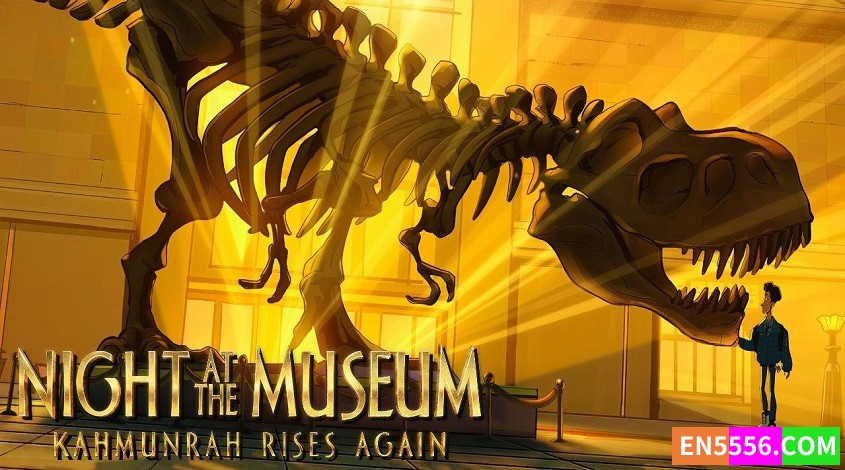 Night at the Museum: Kahmunrah Rises Again (2022) 博物馆惊魂夜:卡门拉回归 1080p, mp4, srt外挂英文字幕6064 作者:英语小助手 帖子ID:278541 