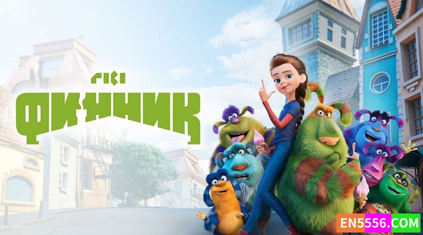 Finnick (2022) -  1080p, mp4, srt外挂英文字幕6390 作者:英语小助手 帖子ID:278552 