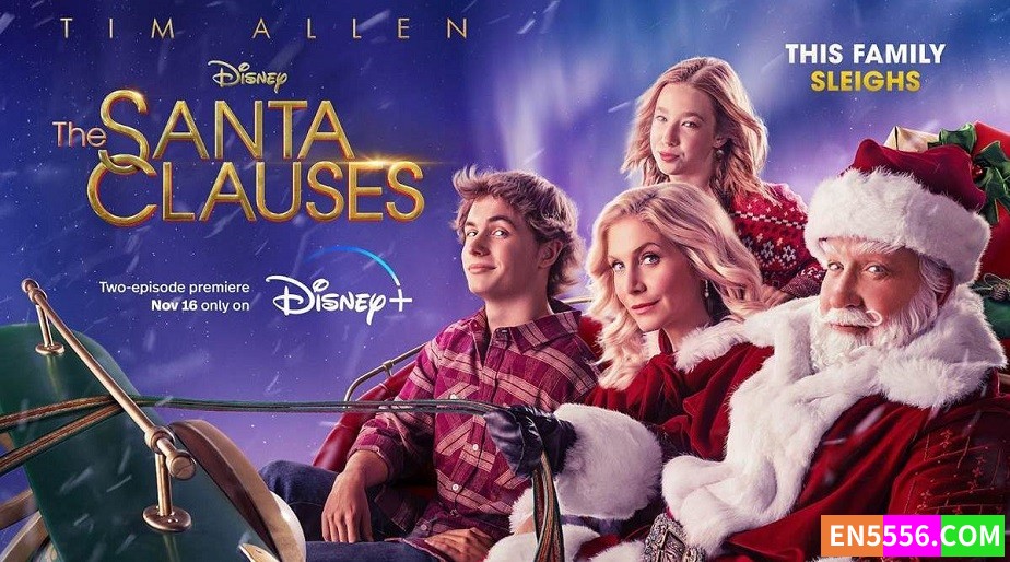 The Santa Clauses (2022) 圣诞快乐又疯狂：退休计划 第1季全 第1-6集 1080p 内置中英文等多国语言字幕9330 作者:英语小助手 帖子ID:278579 
