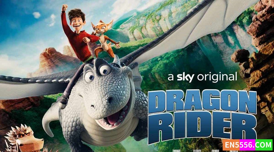 Dragon Rider (2021) 龙骑士 1080P, MKV, SRT外挂英文字幕3000 作者:英语小助手 帖子ID:278727 