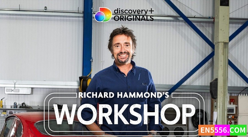 Richard Hammond's Workshop (2022) 理查德·哈蒙德的工坊 第2季全 第1-10集 1080p 内置英文字幕7012 作者:英语小助手 帖子ID:278732 