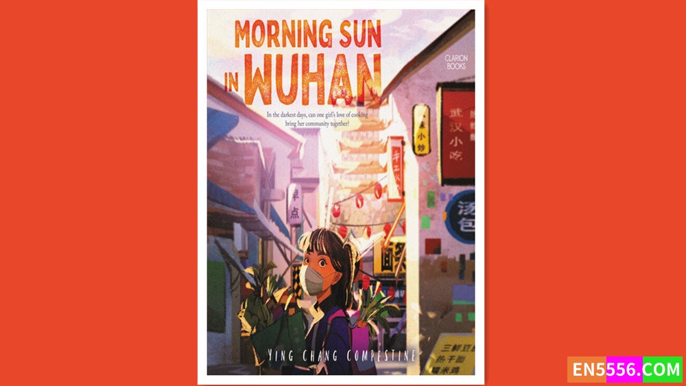 Morning Sun in Wuhan - Ying Chang Compestine 有声书音频mp3266 作者:英语小助手 帖子ID:278738 